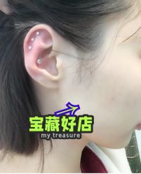 -AI艾耳·专业手工耳洞·穿孔美学馆