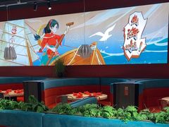 -避风塘(宝山万达店)