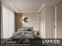 -红星美凯龙(上海沪南店)