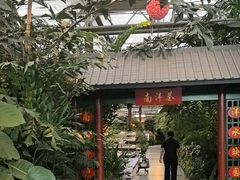 -春满园生态餐厅(南宫路店)