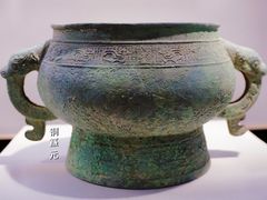 -福建博物院