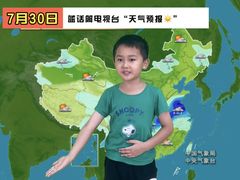 -蓝话筒·少儿成人演讲口才·主持朗诵·戏剧表演(大华第一坊店)