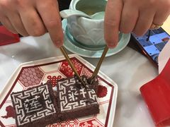 -裕莲楼(环球港店)