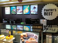 -Pantry's Best派悦坊蛋糕(K11购物艺术中心店)