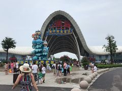 -渔岛海洋度假区