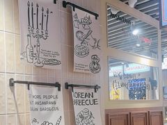-安又胖韩国烤肉(泰达永旺店)