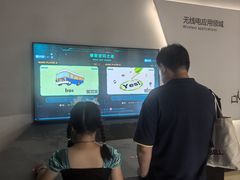 -上海无线电博物馆