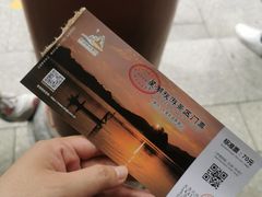 -星湖旅游景区七星岩