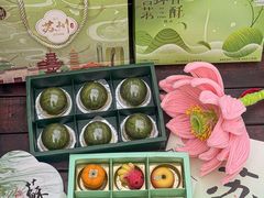 -稻香村(观前街店)
