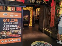 -凯德MALL(西直门店)