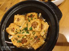 -老板很二(吉大店)