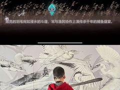 -中国湿地博物馆