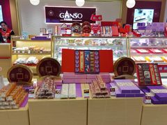 -元祖食品GANSO(常州新北区店)