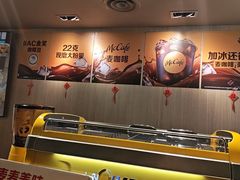 -麦当劳(西单明珠店)