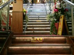 -桥底辣蟹(谢斐道店)