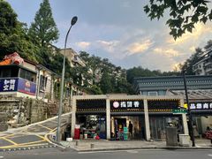 -千岛湖城中湖游船码头