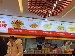 -南城香·饭香串香馄饨香(花园北路店)
