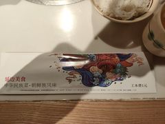 -七八冷面·延边朝鲜族美食(圣熙八号店)