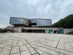 -四川美术学院美术馆