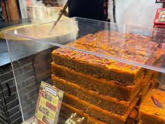 -嘉凌码头·重庆特产手工火锅底料(洪崖洞九楼店)