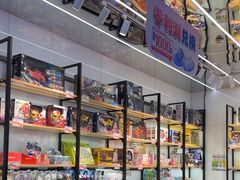 -快乐街区(成都龙湖北城天街店)