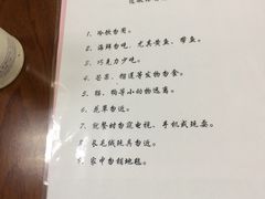 -上海市中医医院(石门路院区)