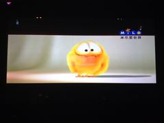 iphone_upload_pic-Miohca缪卡KTV(和平店)