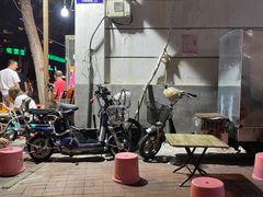 -王中王刨冰