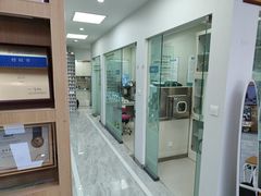 -德标艾诺口腔(敦化路店)