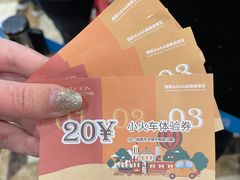 -歌斐颂巧克力小镇