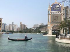 -澳门威尼斯人综合度假区