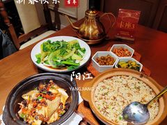 -张家卫·阳江菜·小海鲜(肥婆湾桥店)
