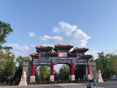 -迎泽公园