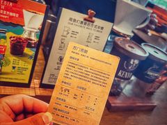 -星巴克(深圳坂田天安云谷3C店)