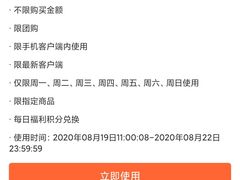 -肯德基(昆山张浦店)