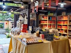 -五邑人家(江门店)