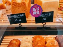-tuan woodfire kitchen(锦绣坊店)