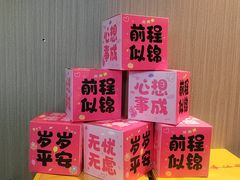 -合肥融创永乐半山酒店·永乐半山西餐厅