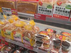 -味多美蛋糕(双安店)