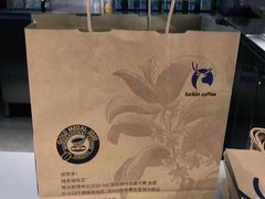 -瑞幸咖啡(新兴广场店)