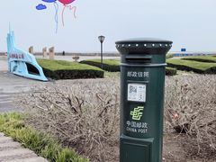 -南汇嘴观海公园