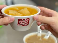 原味木薯羹-张飞木薯羹(金鱼巷店)