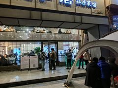 -马头巷·隐庐居·红油大虾(园区店)