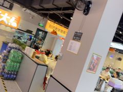 -蛙老爹·蜀香美蛙鱼头(王家湾店)
