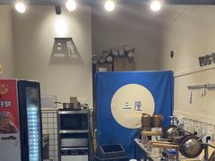 -三厘鸡蛋仔(印力店)