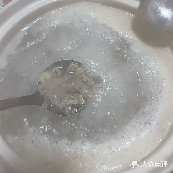 临桂杜记美味羊肉馆(三皇路店)