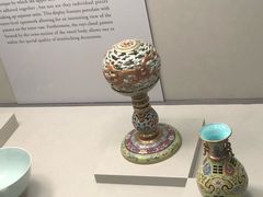 -台北故宫博物院