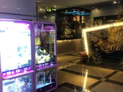 -好乐迪(张扬路八佰伴店)
