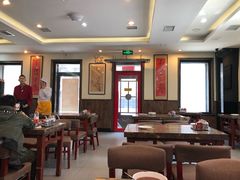 大堂-张包铺(道外店)