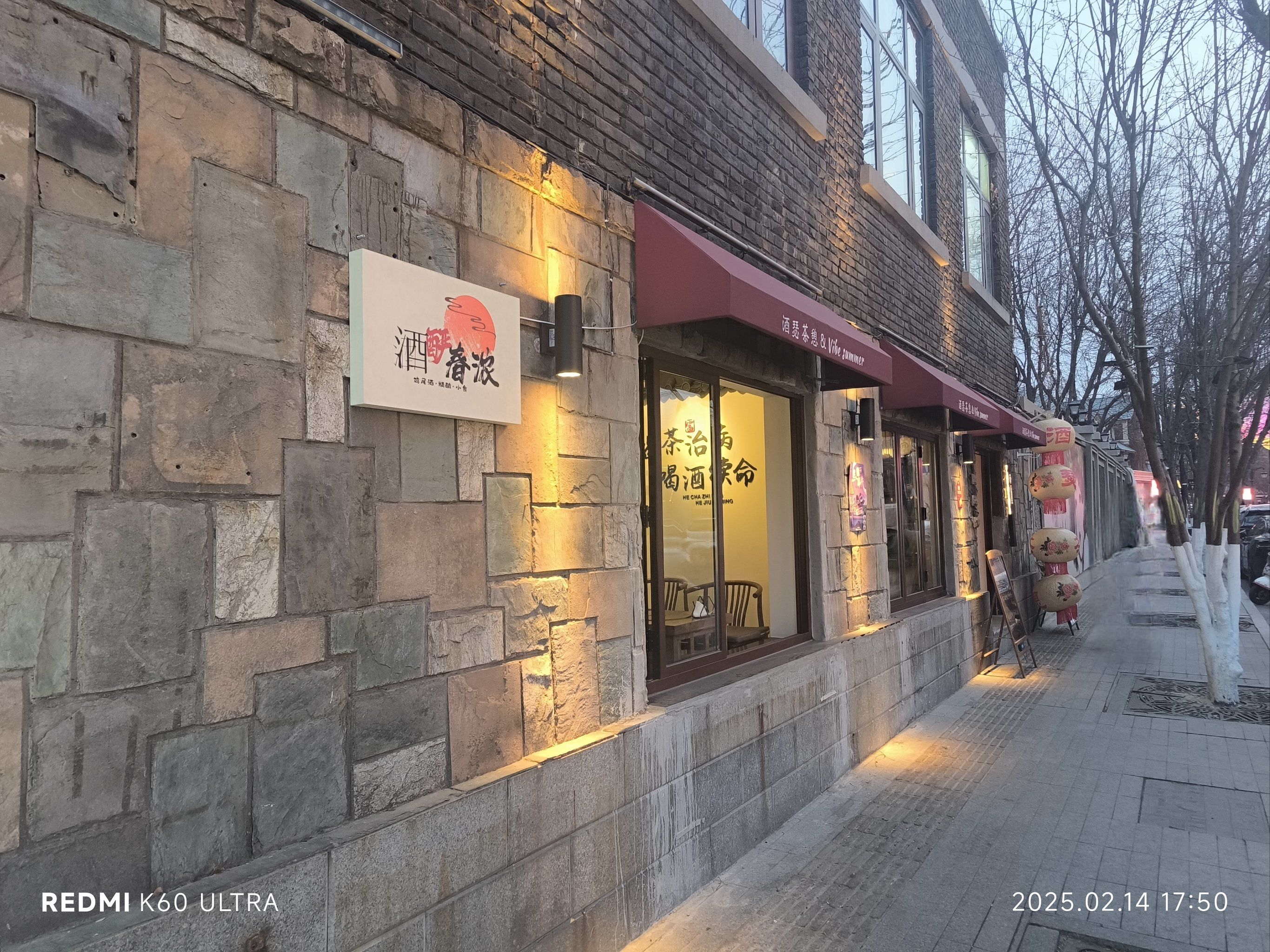 开个清闲不累的小店(乡镇上适合女人开的店)